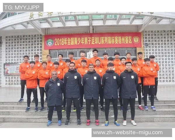 山东鲁能足球学校招生全面启动培养未来足球明星的最佳选择 山东鲁能足球学校招生全面启动培养未来足球明星的最佳选择