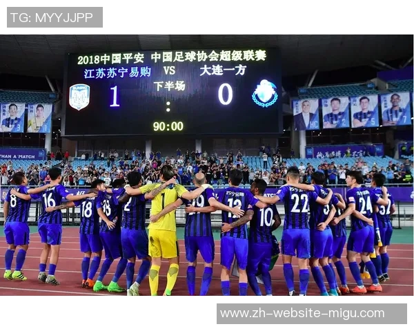 苏宁足球新篇章开启全新征程助力中国足球崛起与发展